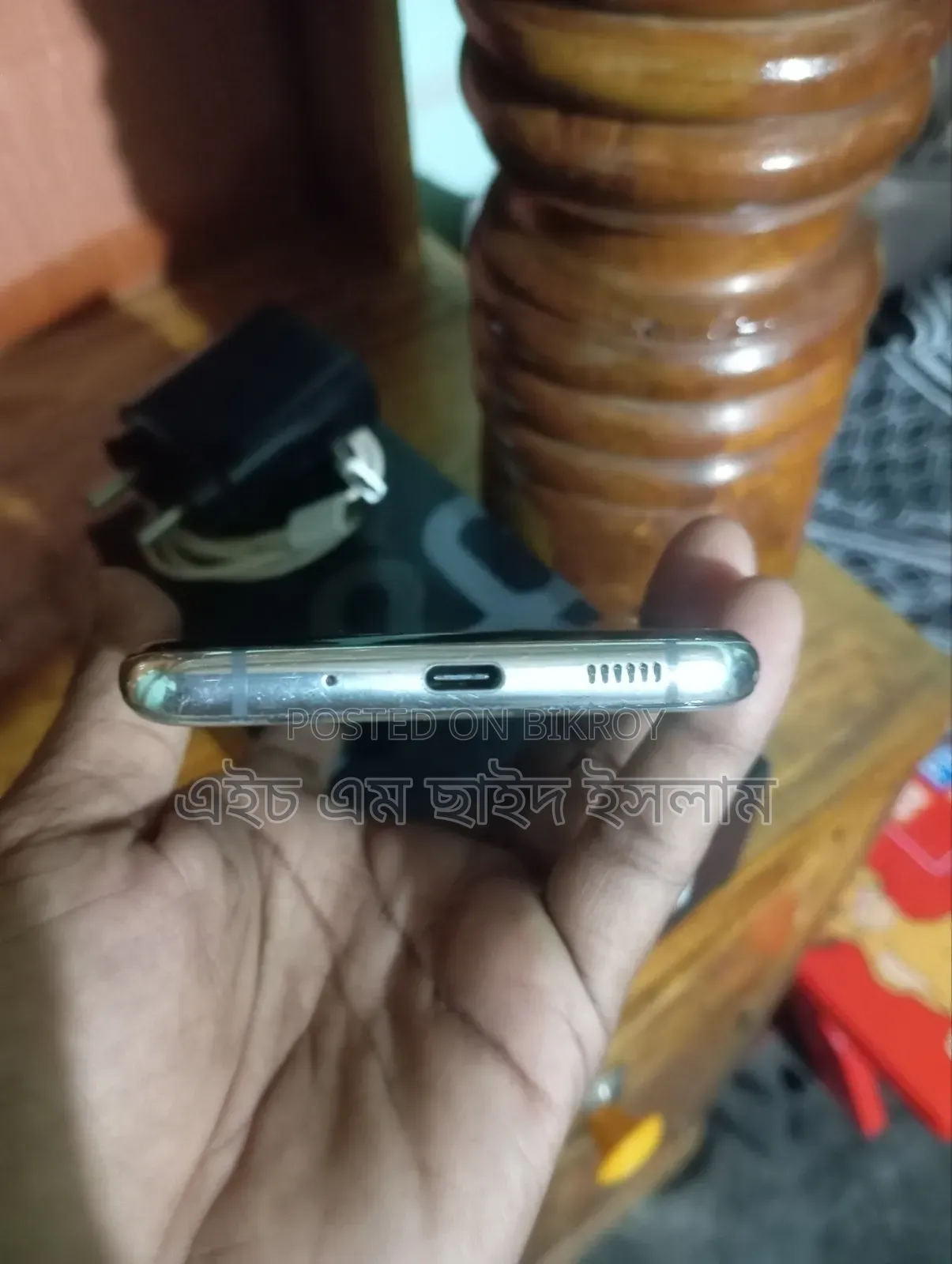 স্যামসাং গ্যালাক্সি এস২০ আল্ট্রা ৫জি ১২৮ জিবি গ্রে