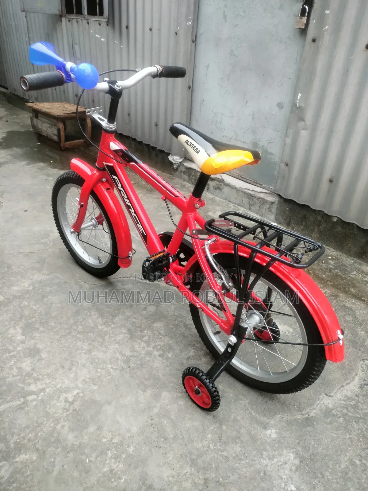 ছোটদের সাইকেল