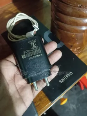 স্যামসাং গ্যালাক্সি এস২০ আল্ট্রা ৫জি ১২৮ জিবি গ্রে