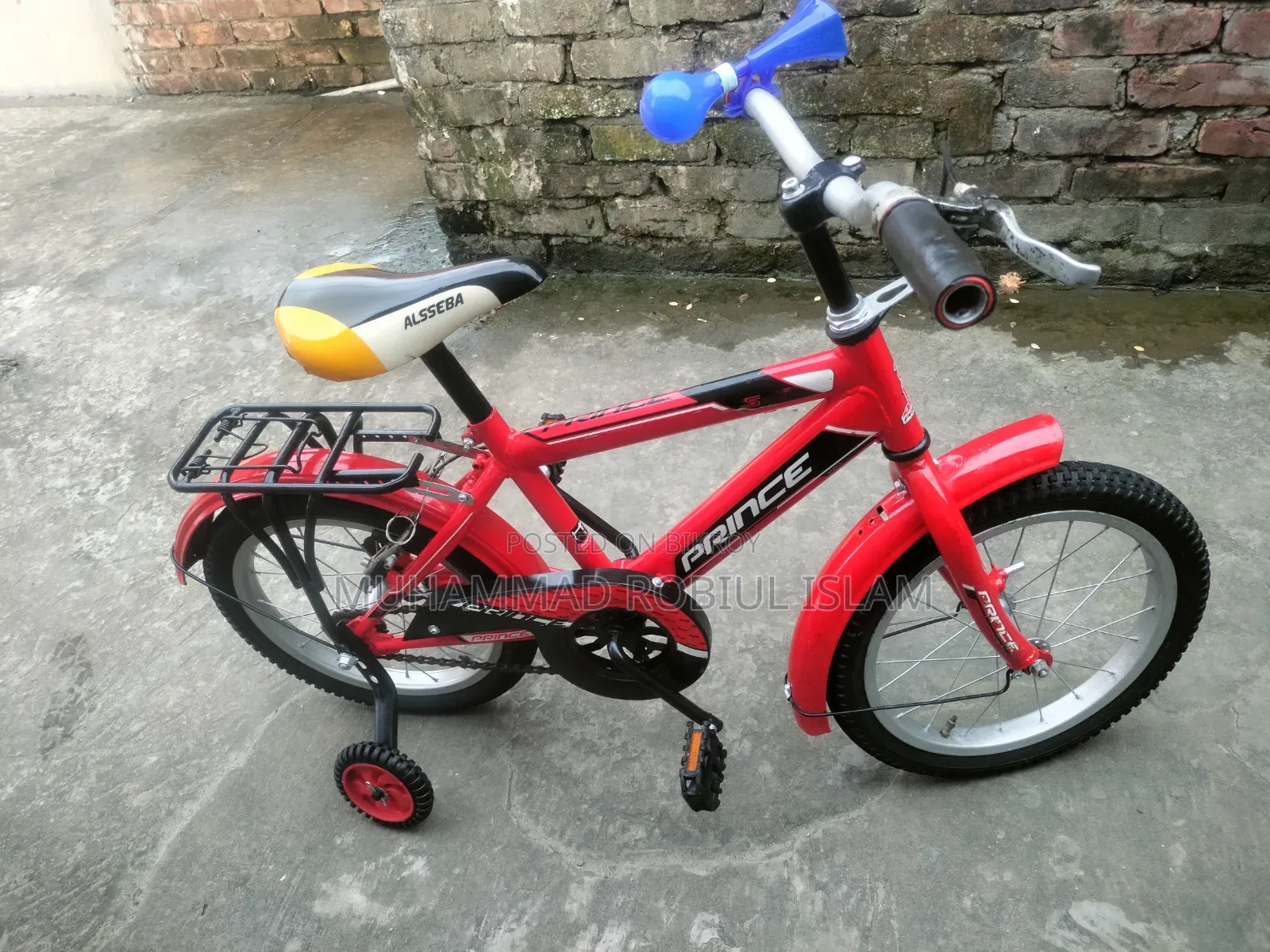 ছোটদের সাইকেল
