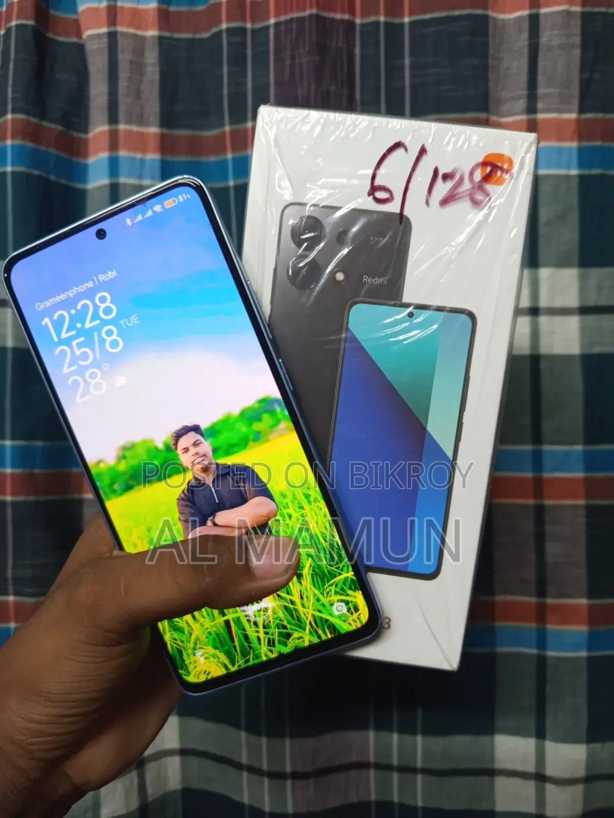 শাওমি রেডমি নোট ১৩ ১২৮ জিবি পার্পল