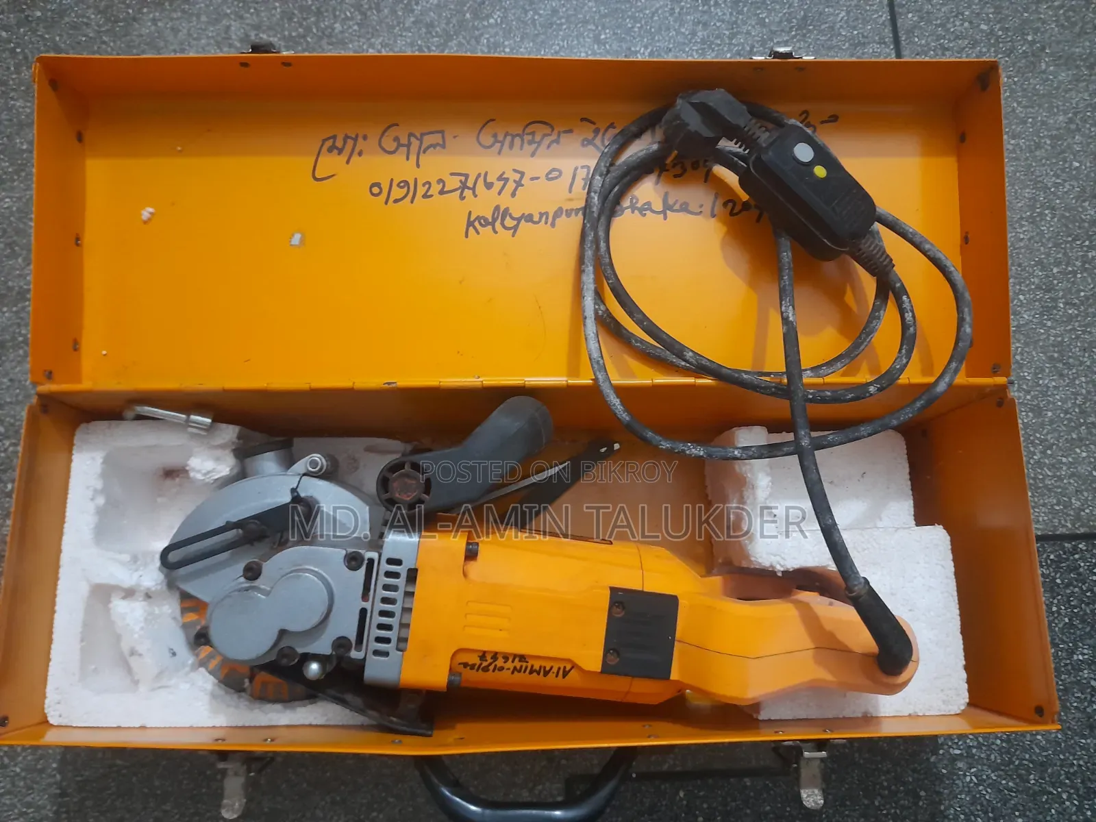 INGCO Wall Cutter Machine