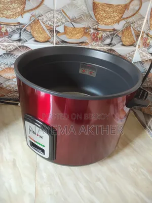 Rice Cooker