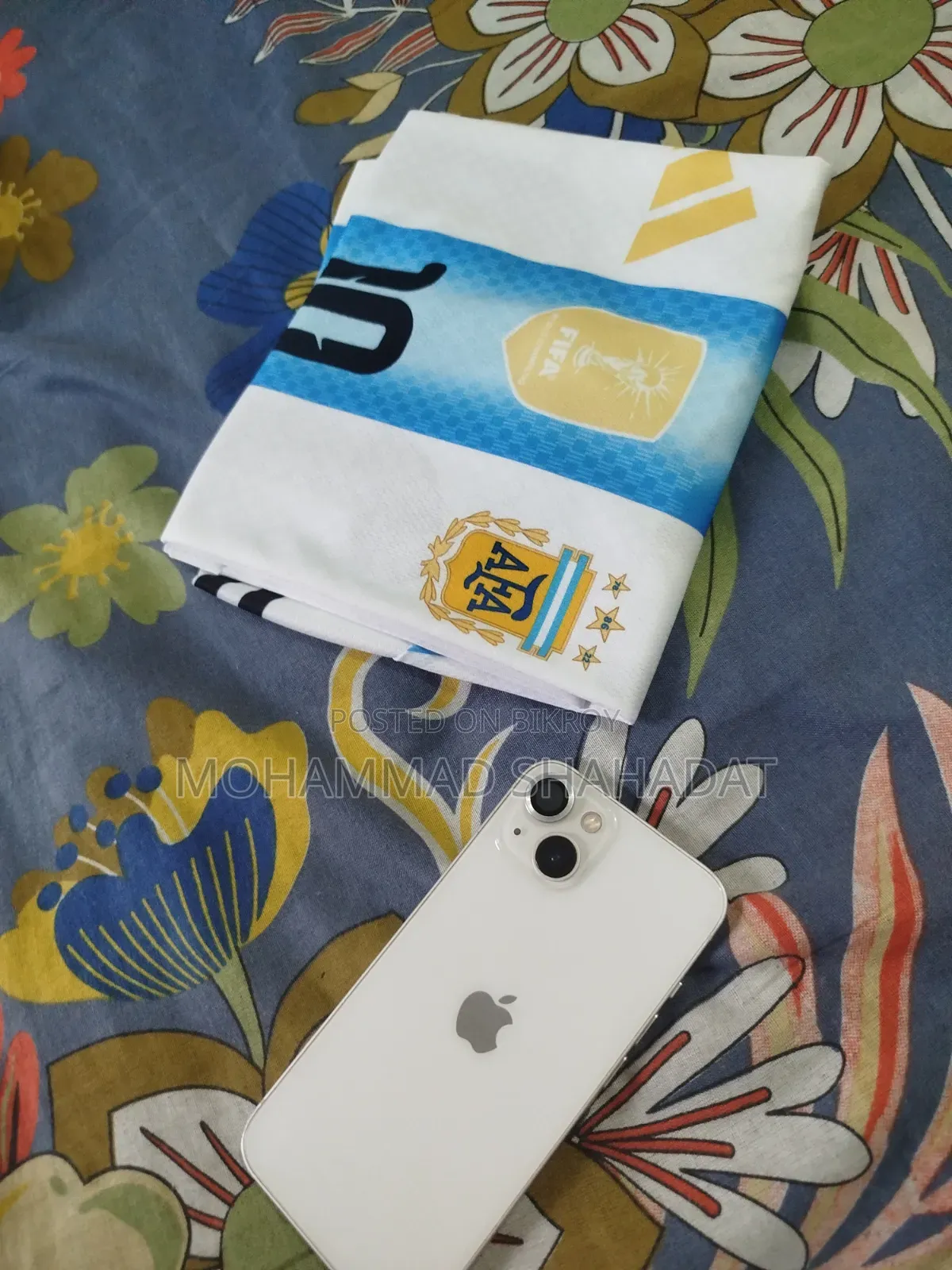 আর্জেন্টিনা ফুটবল জার্সি