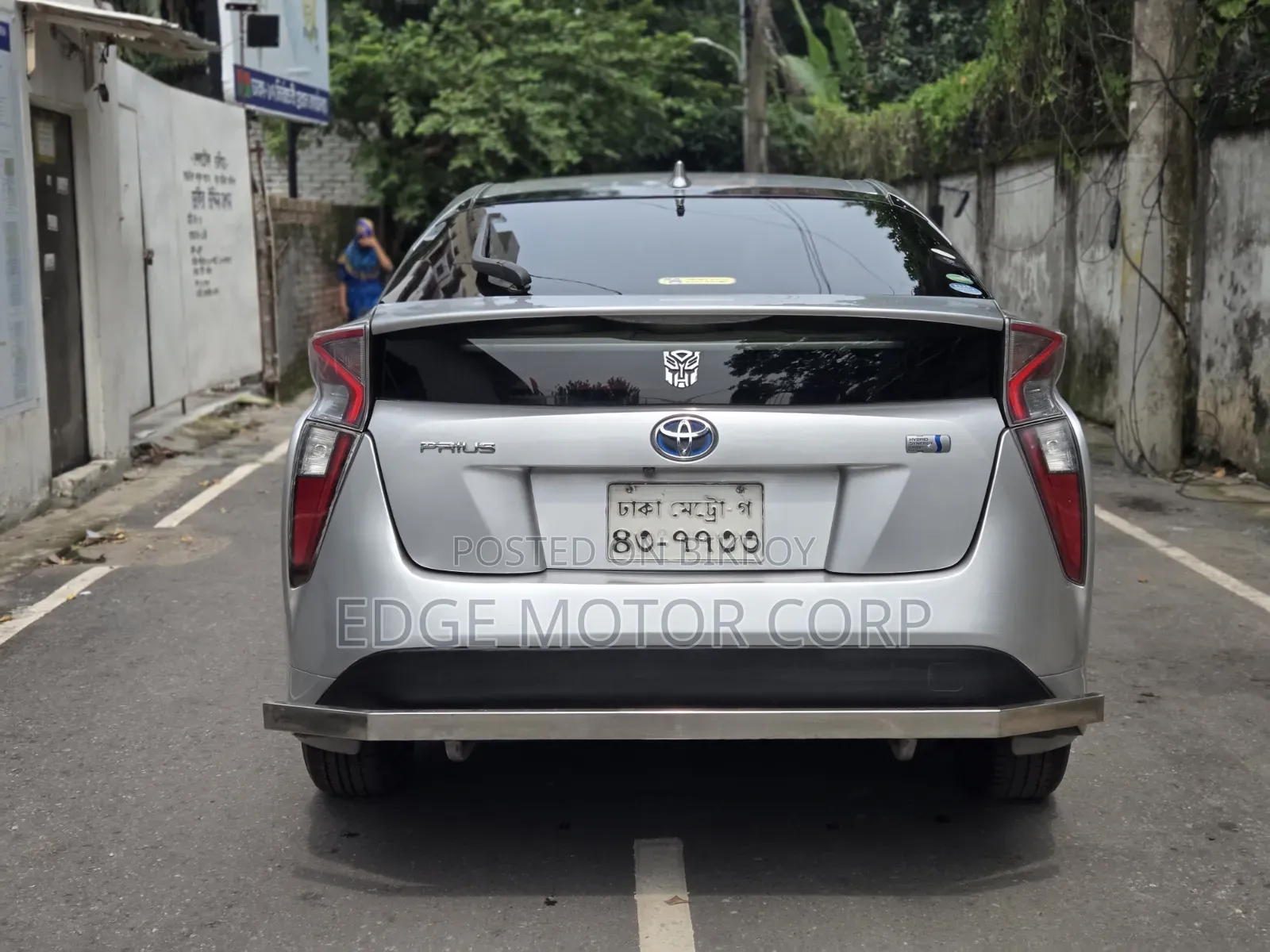 Toyota Prius 4-Door Hatchback (1.8-Liter 4-Cylinder Gas/Electric Hybrid CVT) 2016