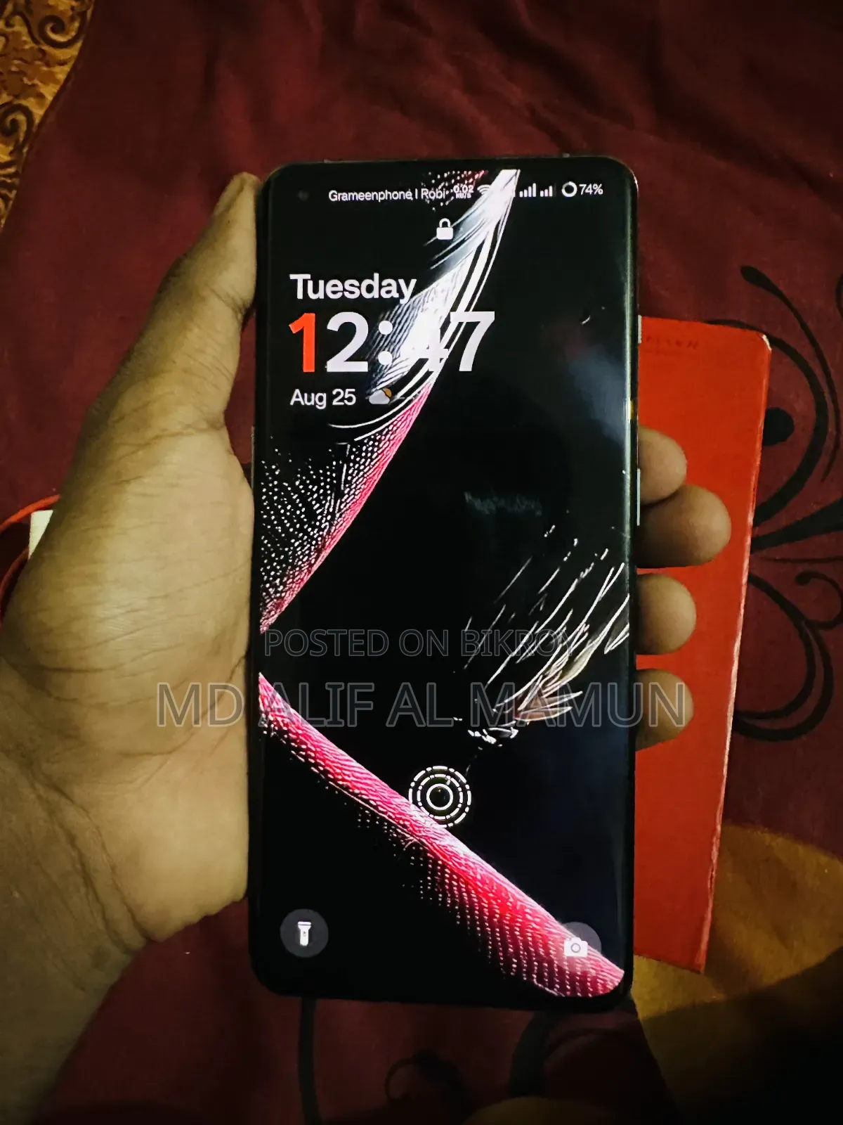 ওয়ানপ্লাস ১০ প্রো ২৫৬ জিবি গ্রিন