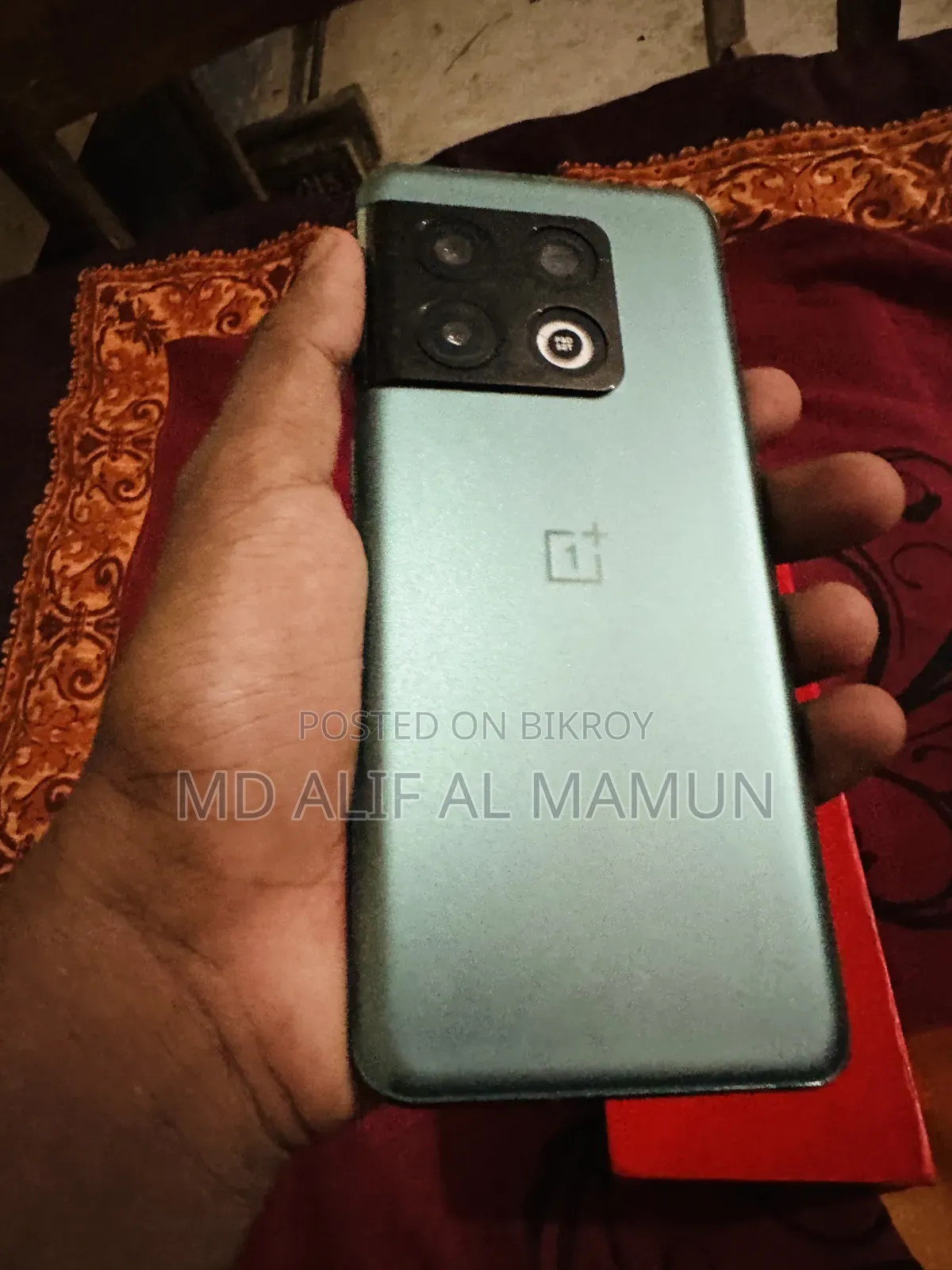 ওয়ানপ্লাস ১০ প্রো ২৫৬ জিবি গ্রিন