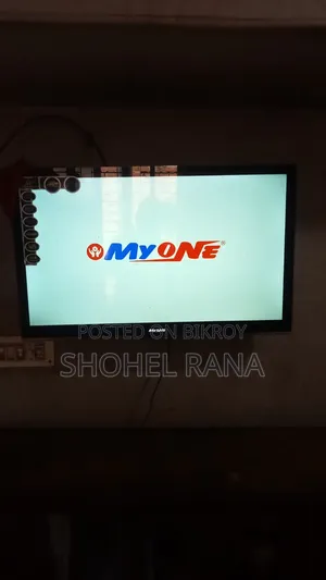 একটি টিভি বিক্রি হবে