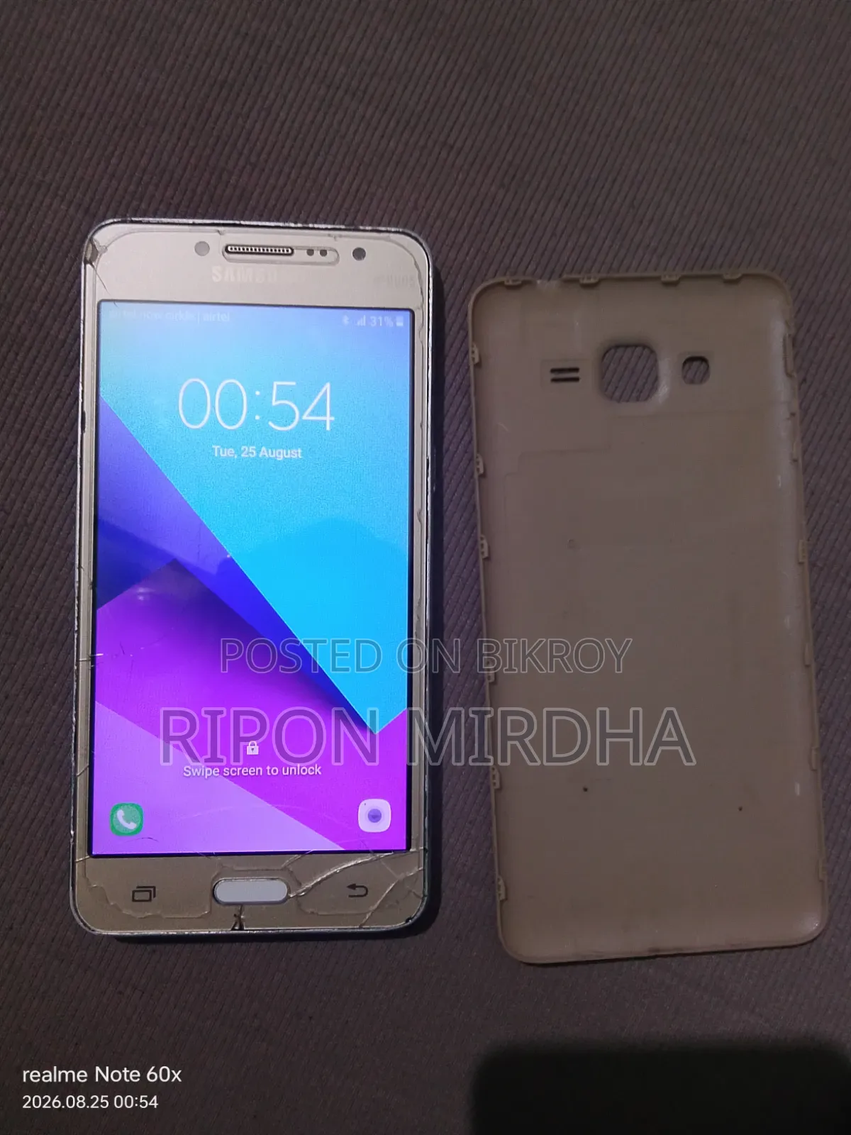 Samsung Galaxy J2 Prime 8 GB Gold