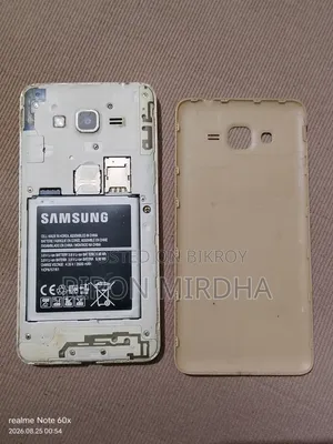 Samsung Galaxy J2 Prime 8 GB Gold