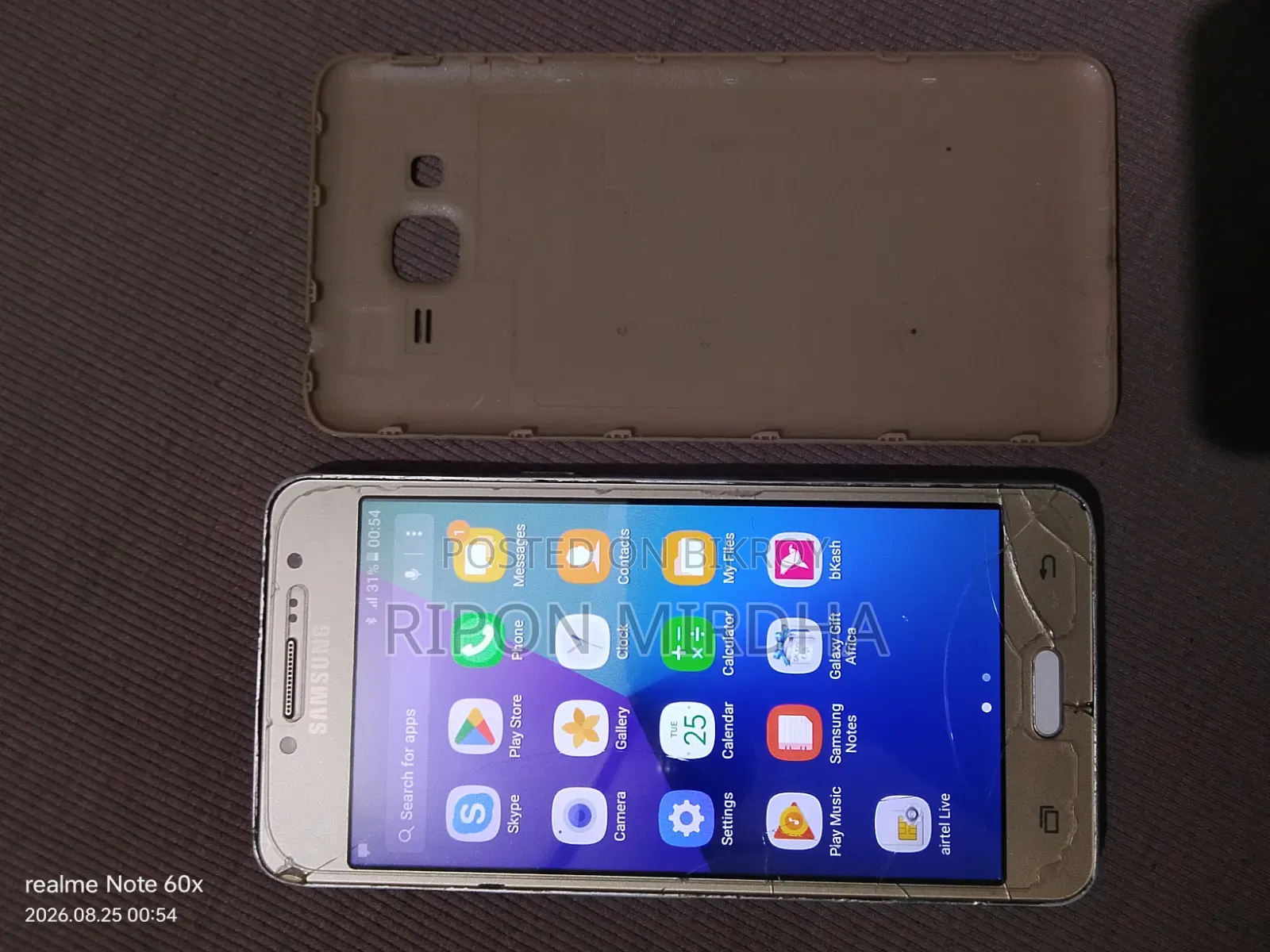 Samsung Galaxy J2 Prime 8 GB Gold