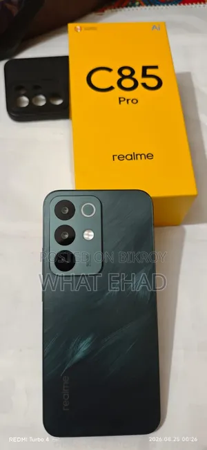 Realme C85 5G 128 GB Green