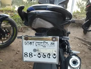 সুজুকি জিক্সার ২০১৯ সিলভার