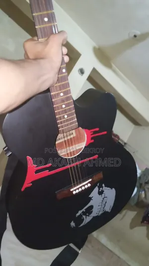 Signature Gogos Guitar