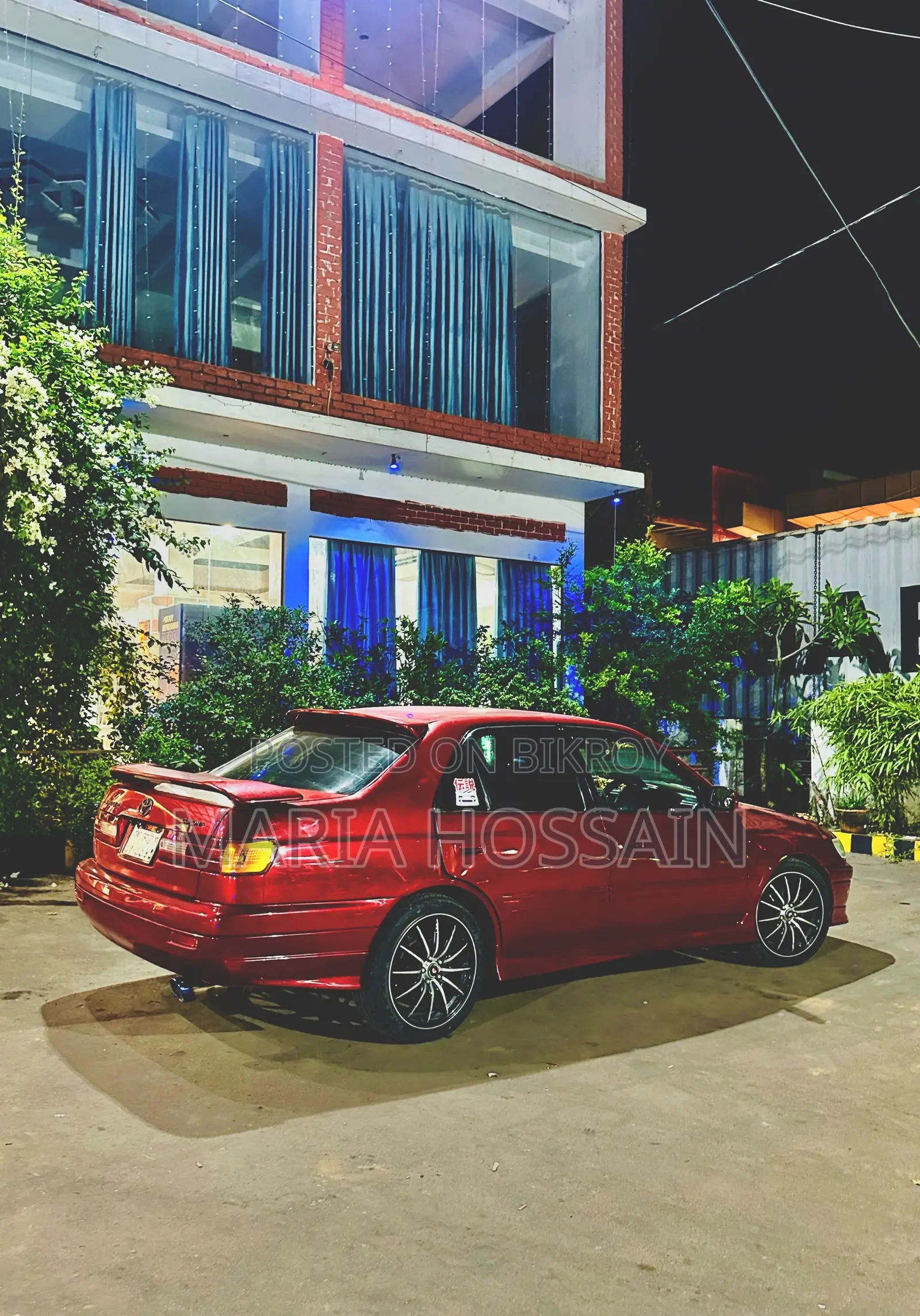 Toyota Corona Premio 1.8 FWD 1997 Red