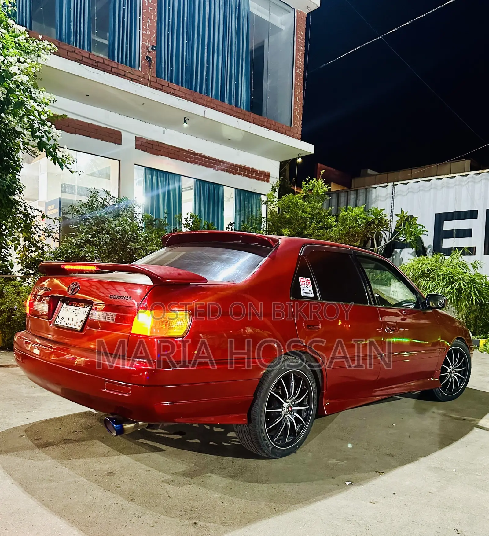 Toyota Corona Premio 1.8 FWD 1997 Red