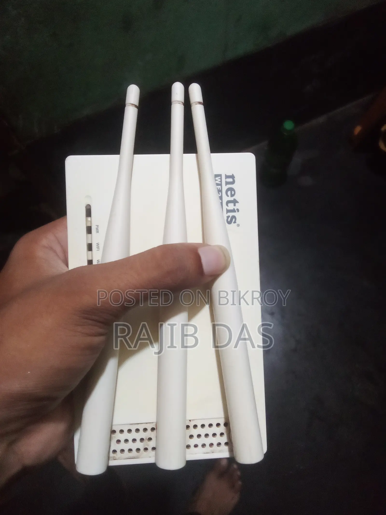 Netis Router