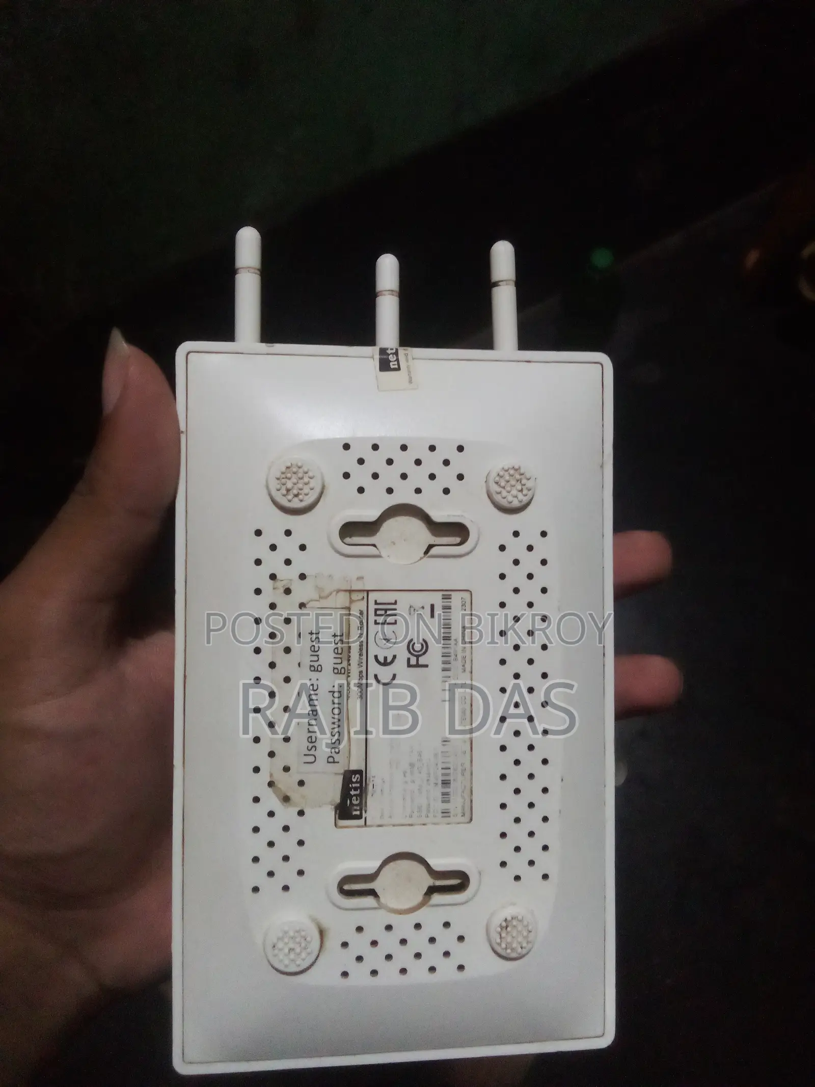 Netis Router