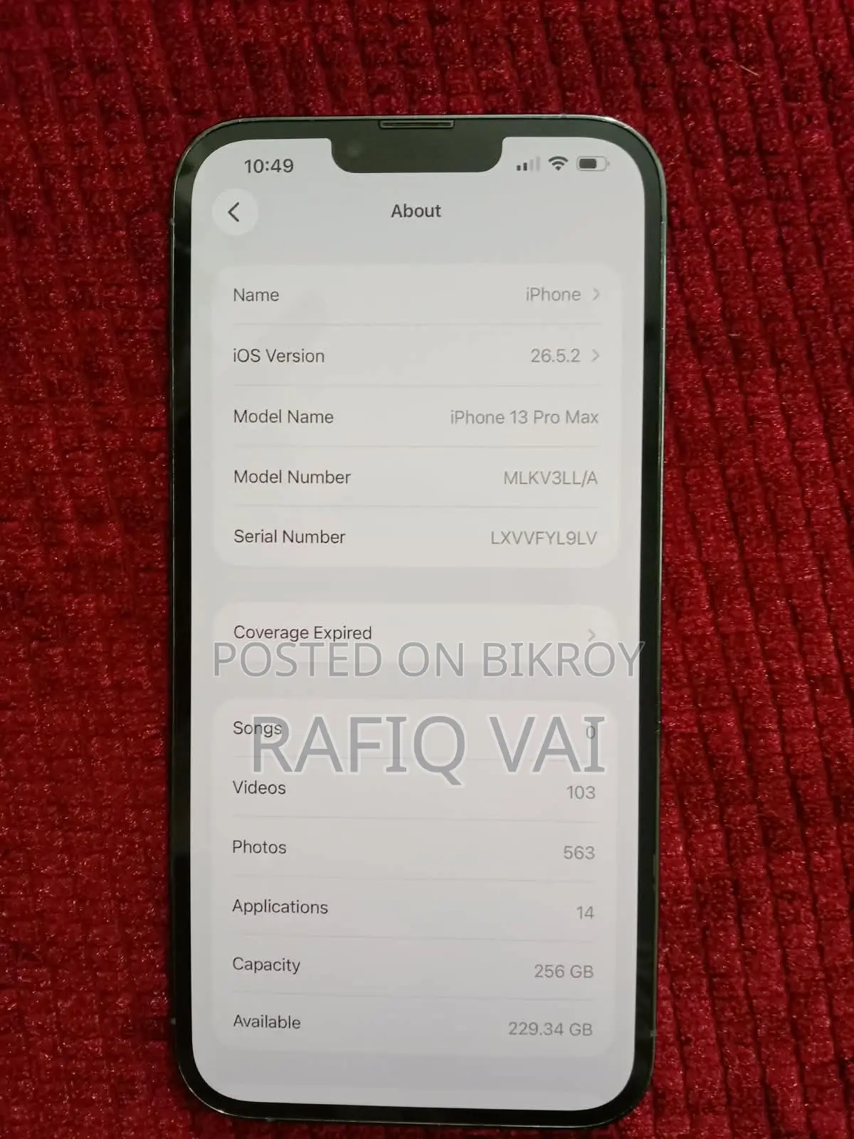 অ্যাপল আইফোন ১৩ প্রো ম্যাক্স ২৫৬ জিবি ব্লু