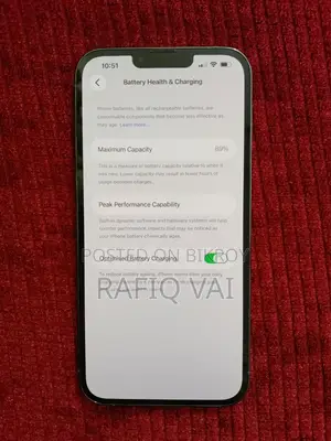 অ্যাপল আইফোন ১৩ প্রো ম্যাক্স ২৫৬ জিবি ব্লু