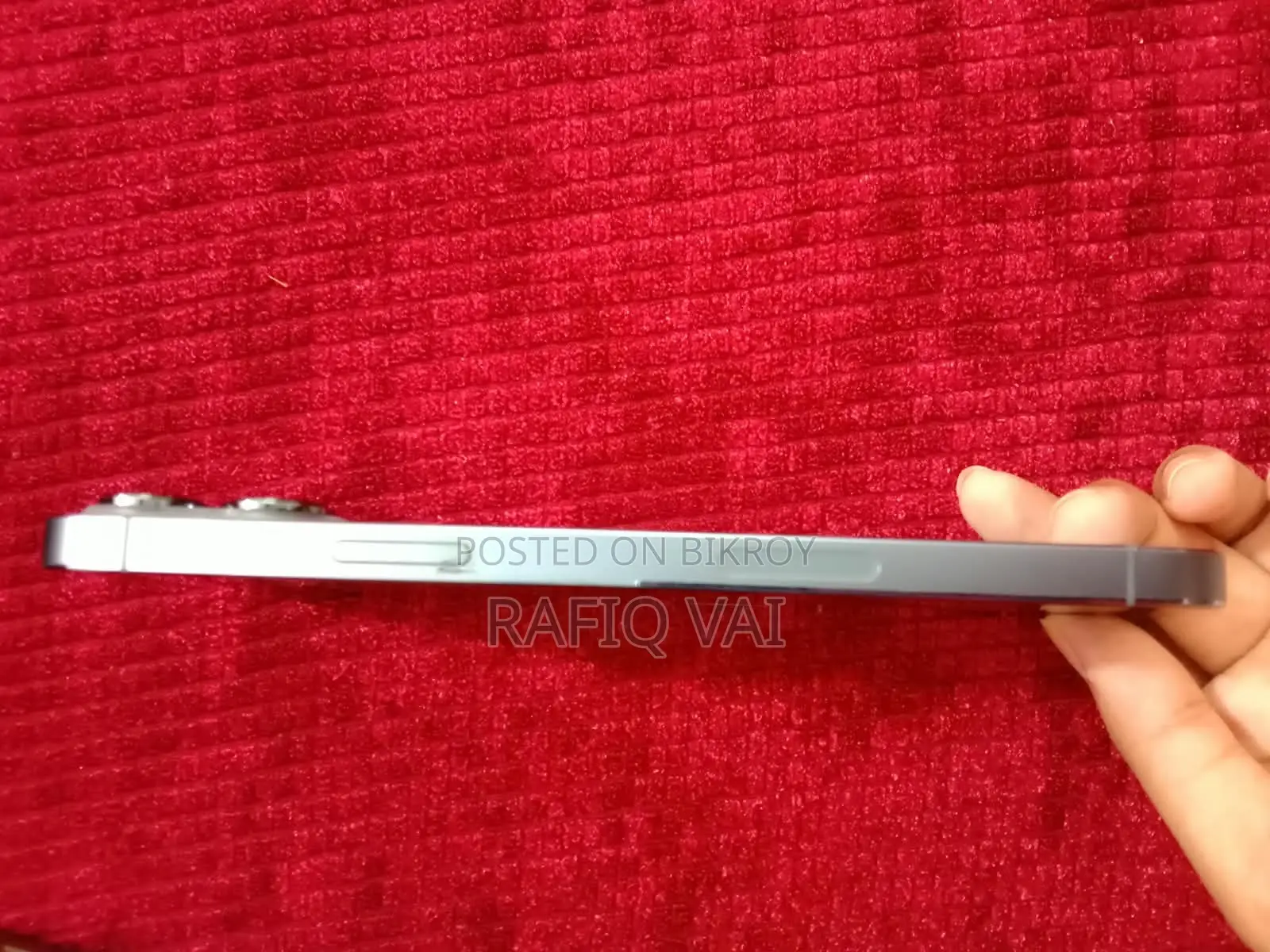 অ্যাপল আইফোন ১৩ প্রো ম্যাক্স ২৫৬ জিবি ব্লু