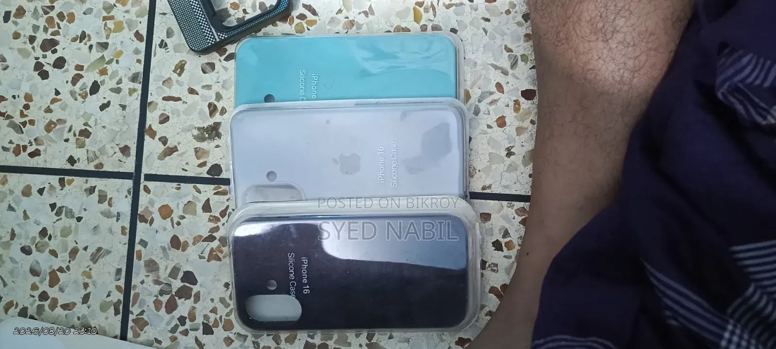 iPhone 16 এর কভার সেল করা হব Whatsapp