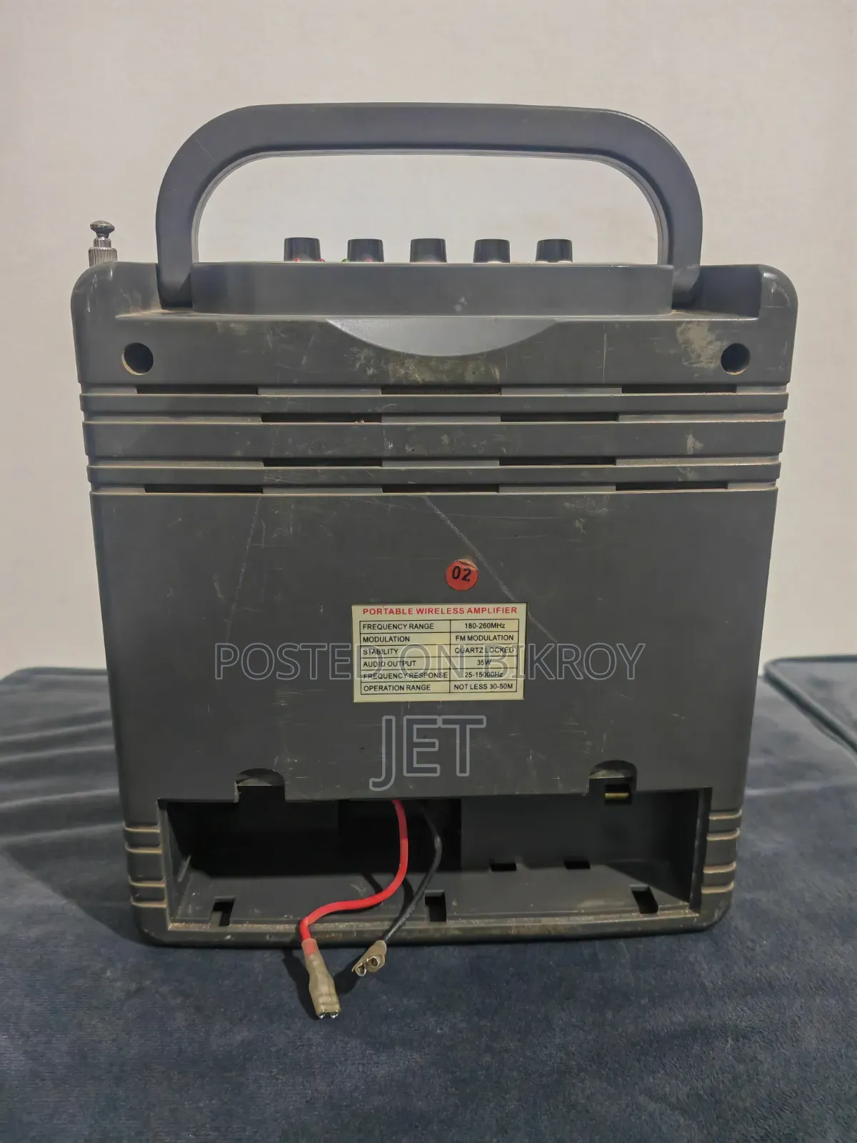 ছোট এমপ্লি ফায়ার সাউন্ড বক্স বিক্রি হবে