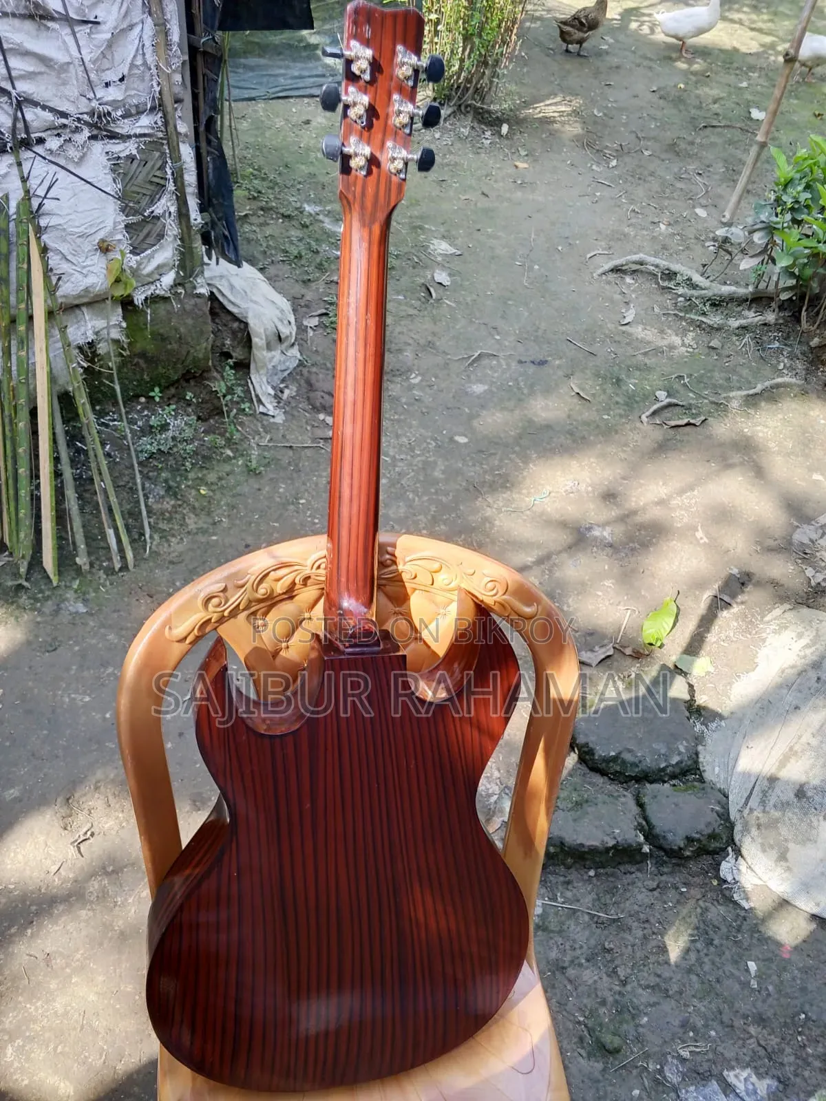 গিটার গিটার