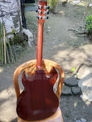 Guitar গিটার