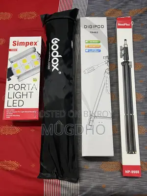 স্টুডিও কম্বো