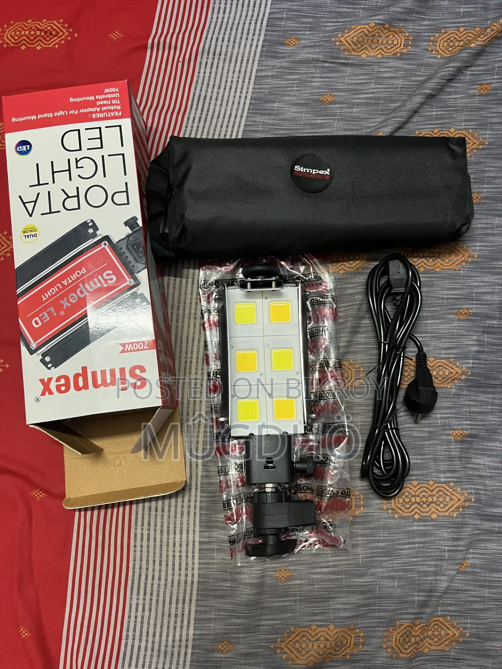 Studio Combo