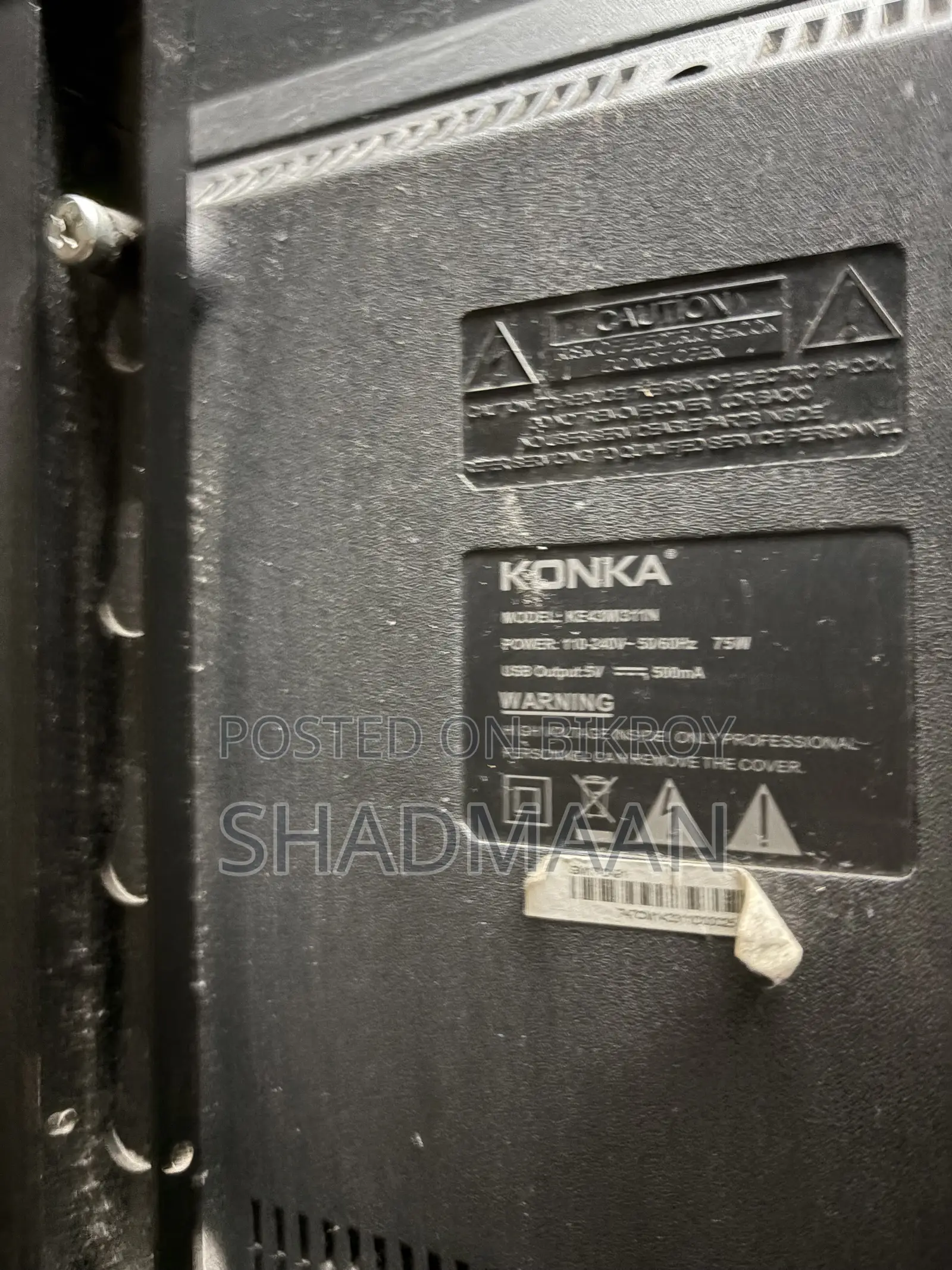 কনকা ৪৩ ইঞ্চি এলইডি টিভি - KDE43PHD306L | চমৎকার অবস্থা
