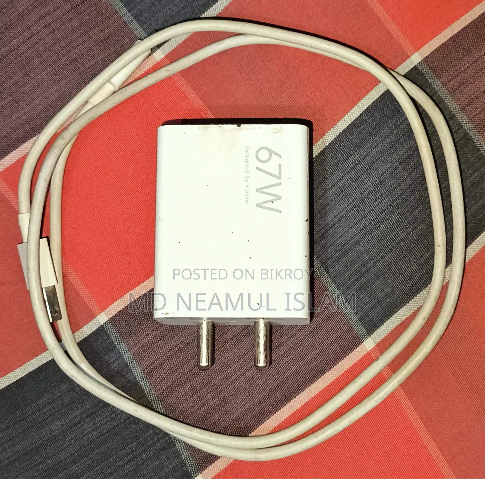 Phone Charger