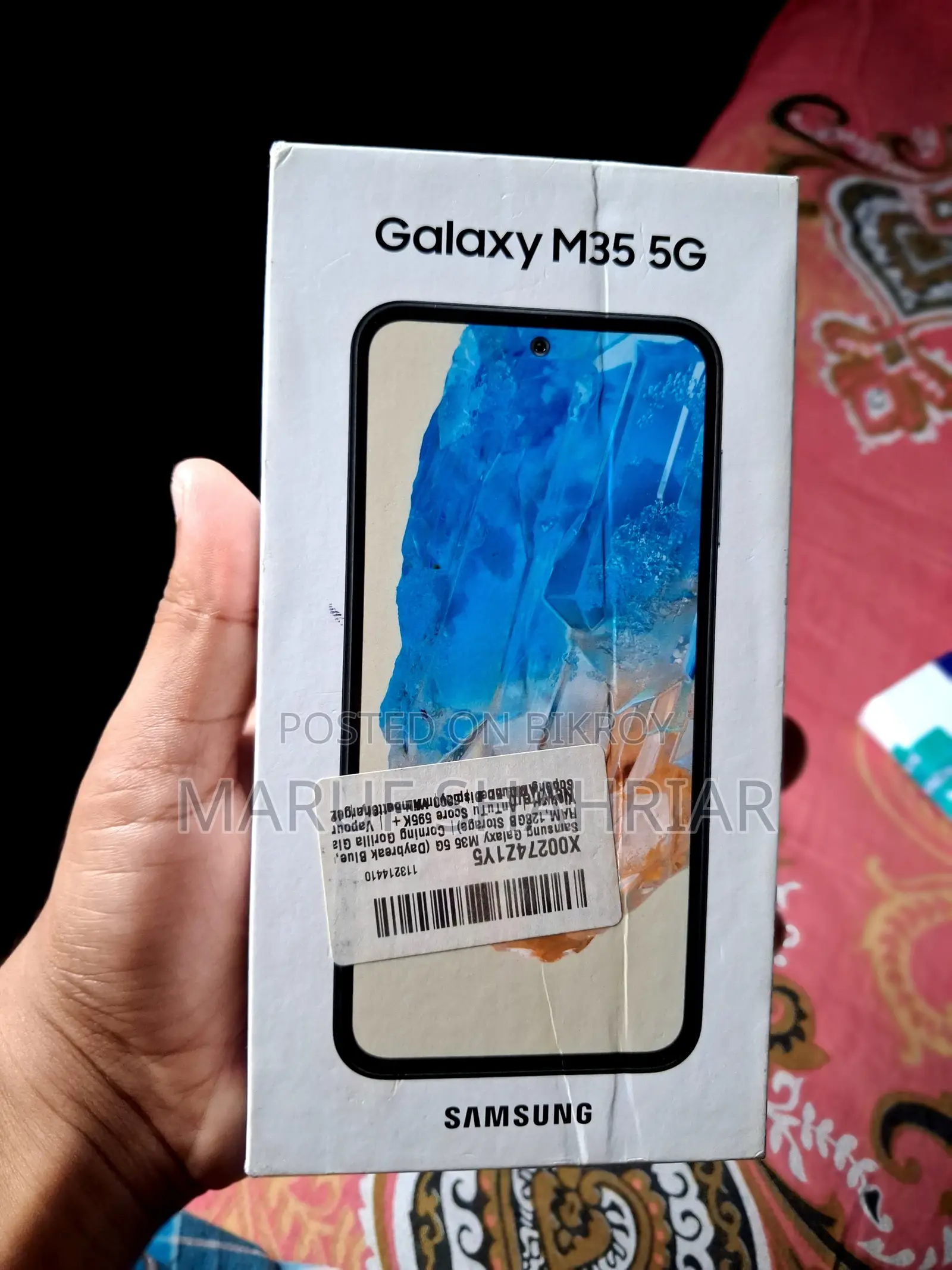 স্যামসাং গ্যালাক্সি এম৩৫ ১২৮ জিবি নীল