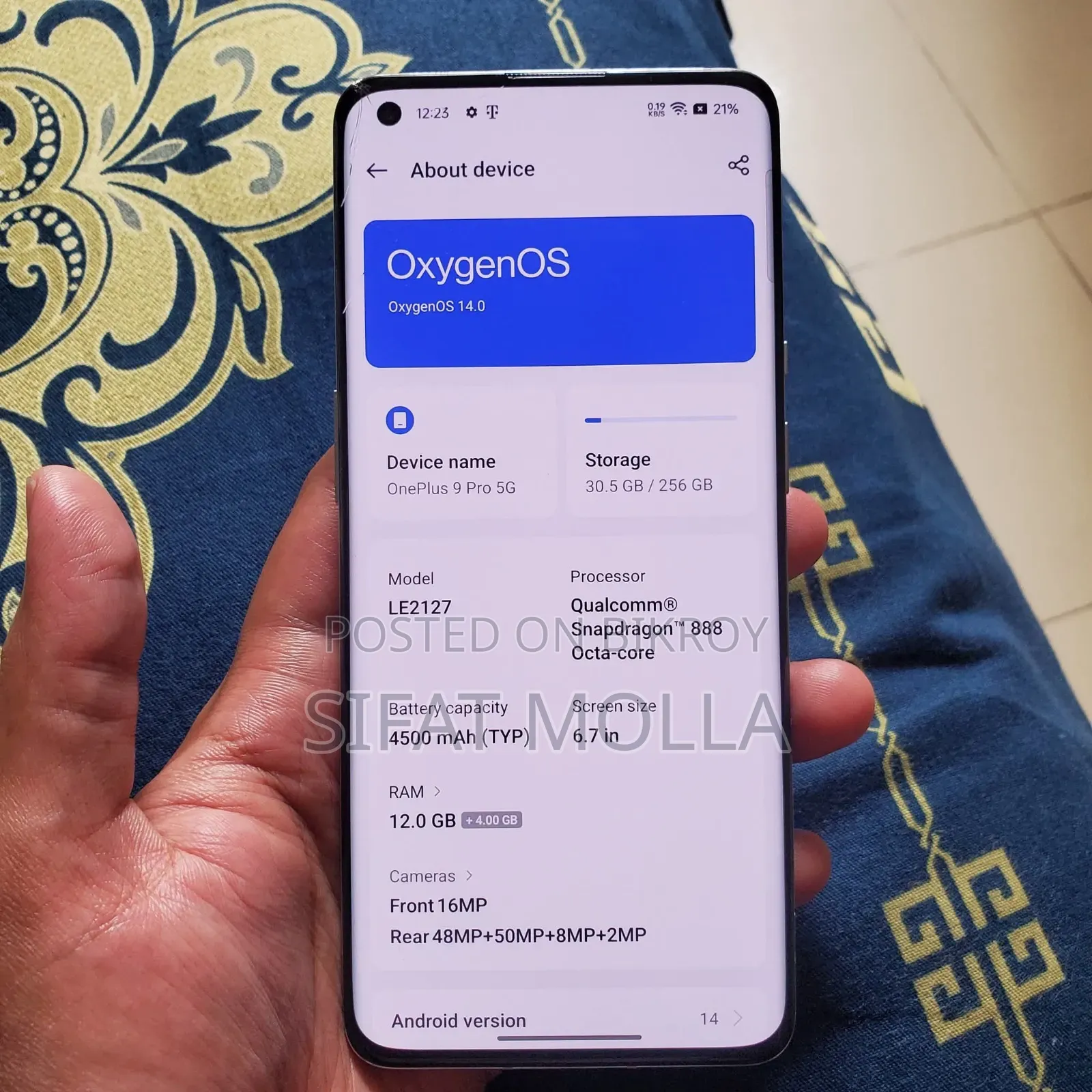 নতুন ওয়ানপ্লাস ৯ প্রো ২৫৬ জিবি সিলভার