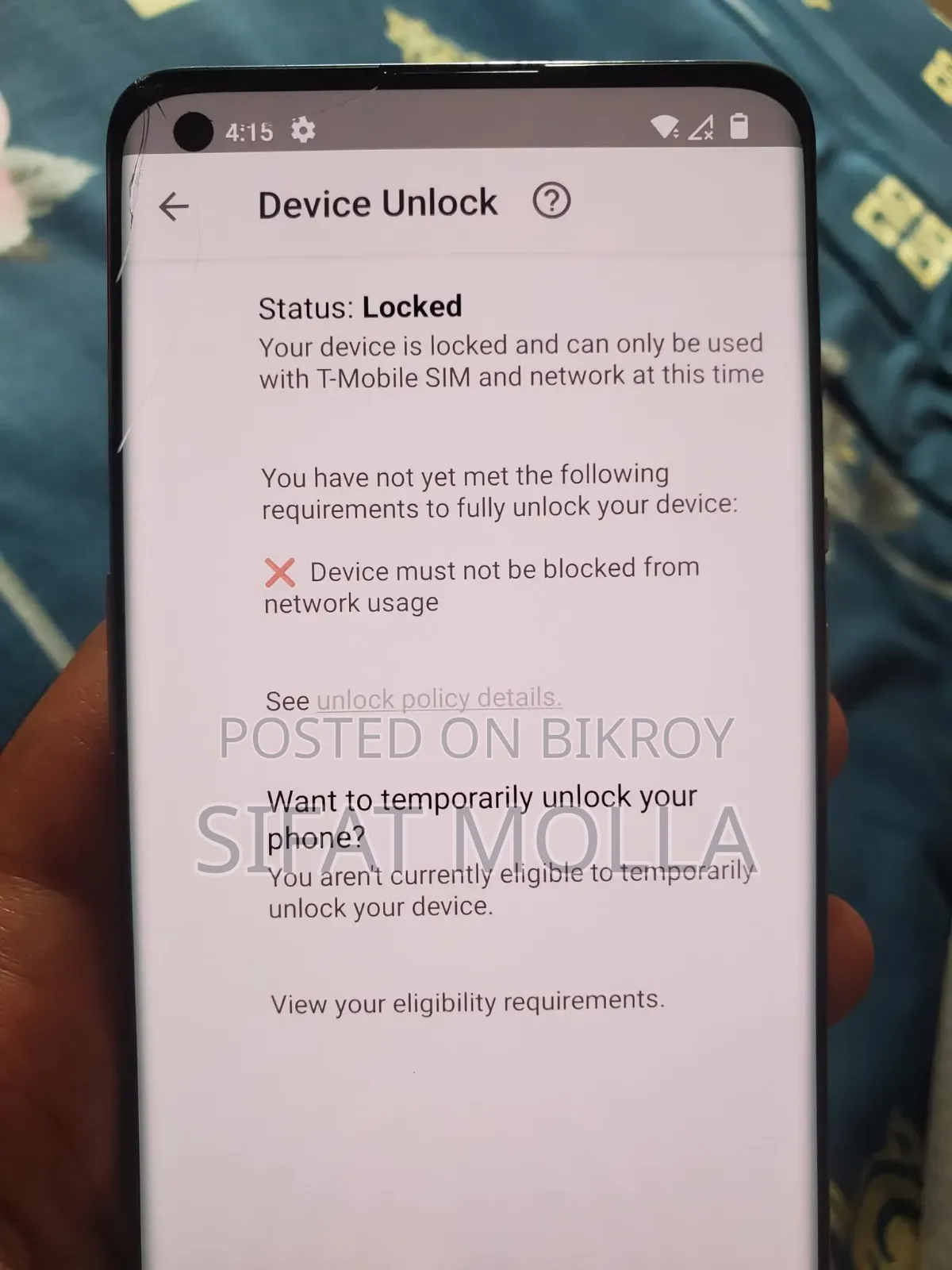 নতুন ওয়ানপ্লাস ৯ প্রো ২৫৬ জিবি সিলভার