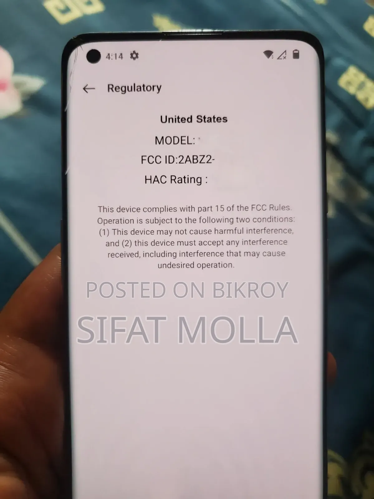 নতুন ওয়ানপ্লাস ৯ প্রো ২৫৬ জিবি সিলভার