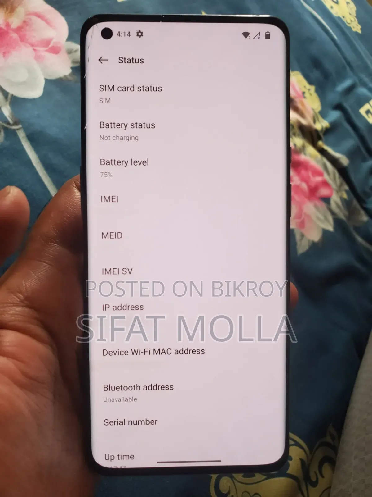 নতুন ওয়ানপ্লাস ৯ প্রো ২৫৬ জিবি সিলভার