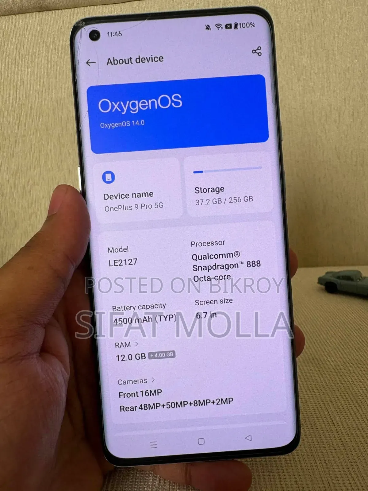 নতুন ওয়ানপ্লাস ৯ প্রো ২৫৬ জিবি সিলভার