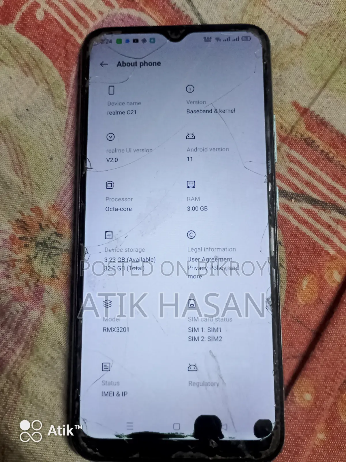 রিয়েলমি সি২১ওয়াই ৩২ জিবি গ্রিন