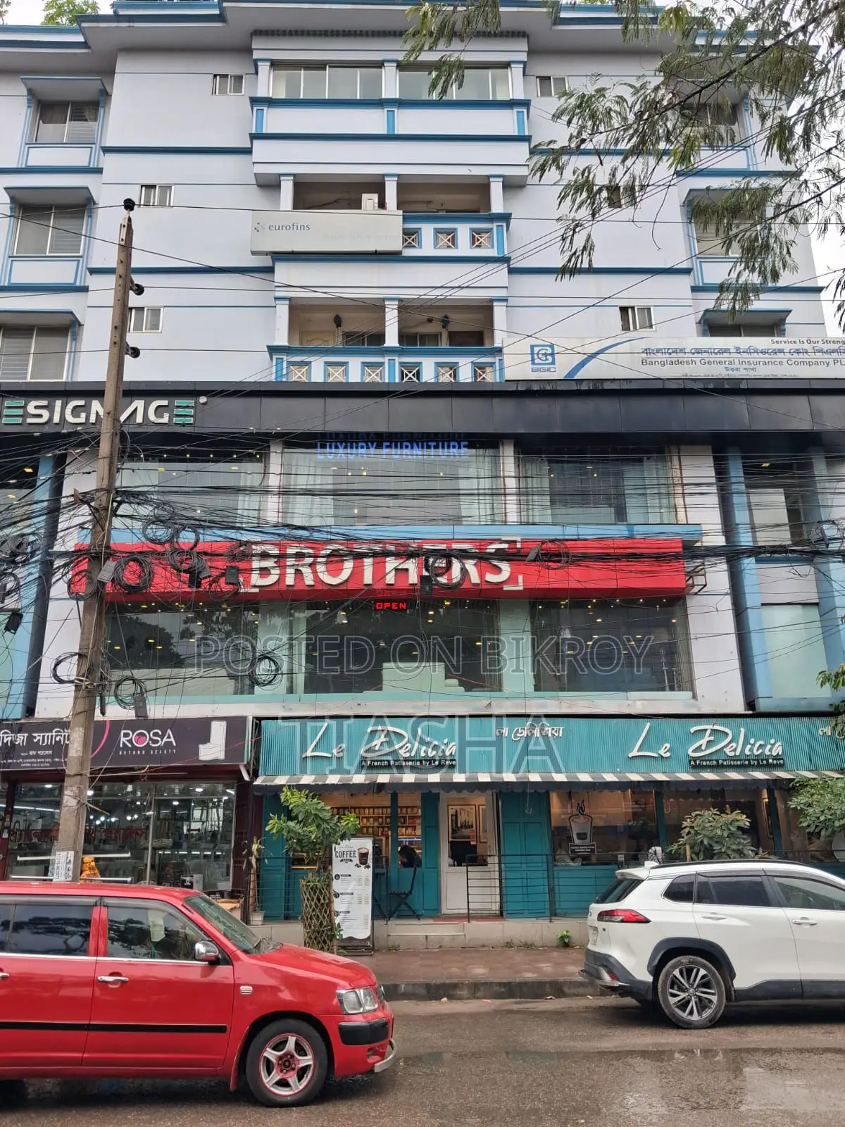 Space for Office at Lakeside