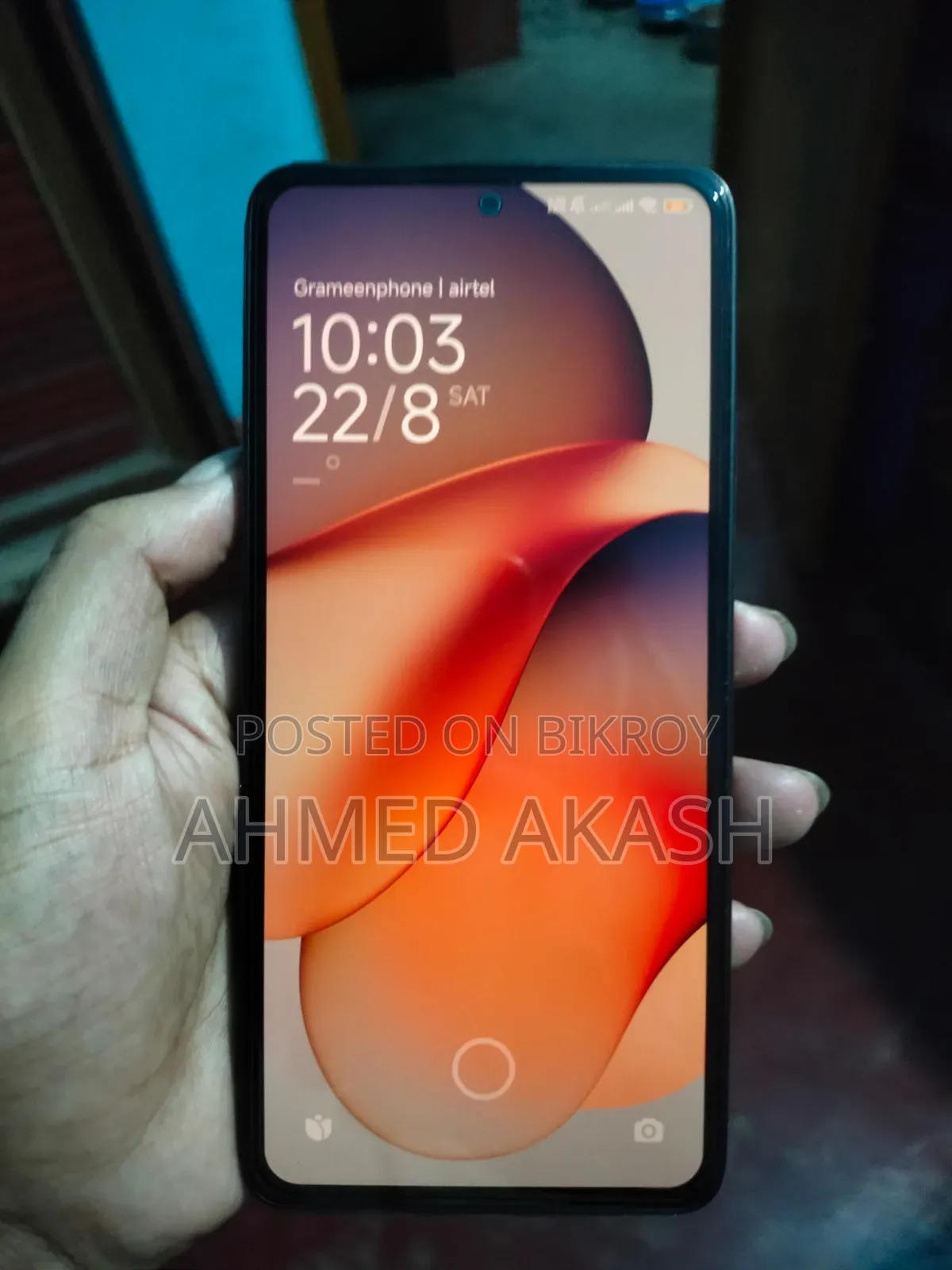 শাওমি রেডমি নোট ১৩ ২৫৬ জিবি কালো
