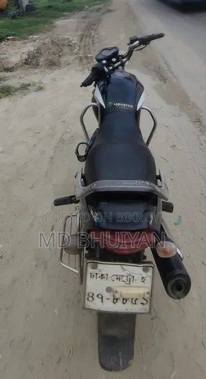 ওয়ালটন ফিউশন ১২৫ ইএক্স ২০১৫ কালো