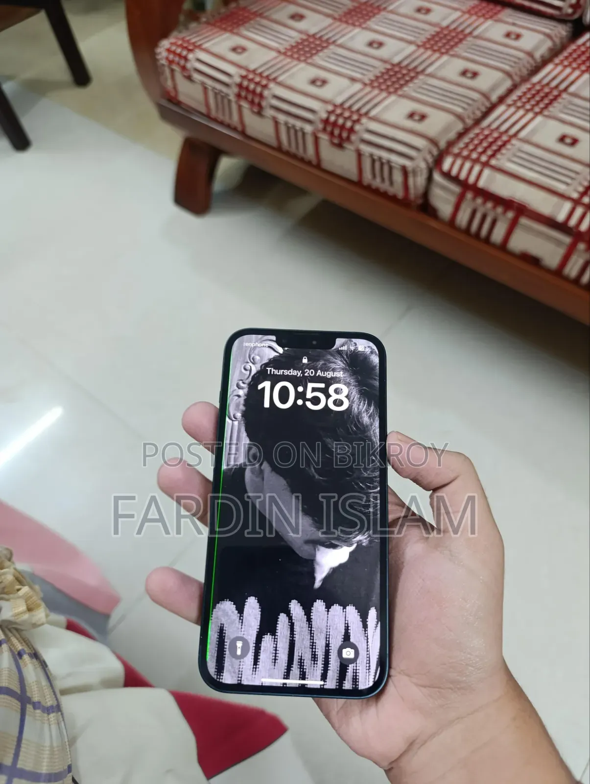 অ্যাপল আইফোন ১৪ ১২৮ জিবি নীল