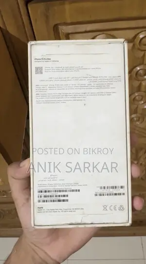 অ্যাপল আইফোন ১৫ প্রো ম্যাক্স ২৫৬ জিবি ব্লু