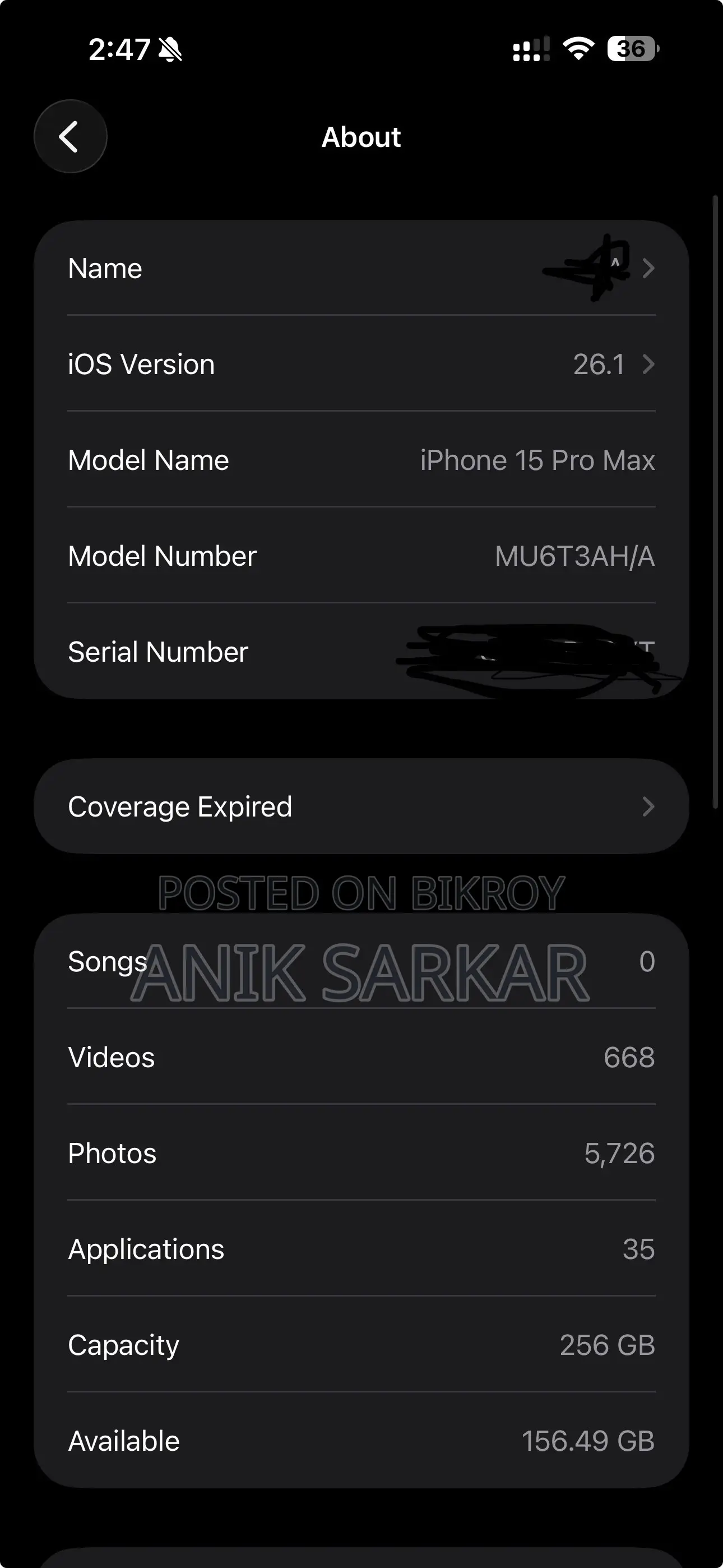 অ্যাপল আইফোন ১৫ প্রো ম্যাক্স ২৫৬ জিবি ব্লু