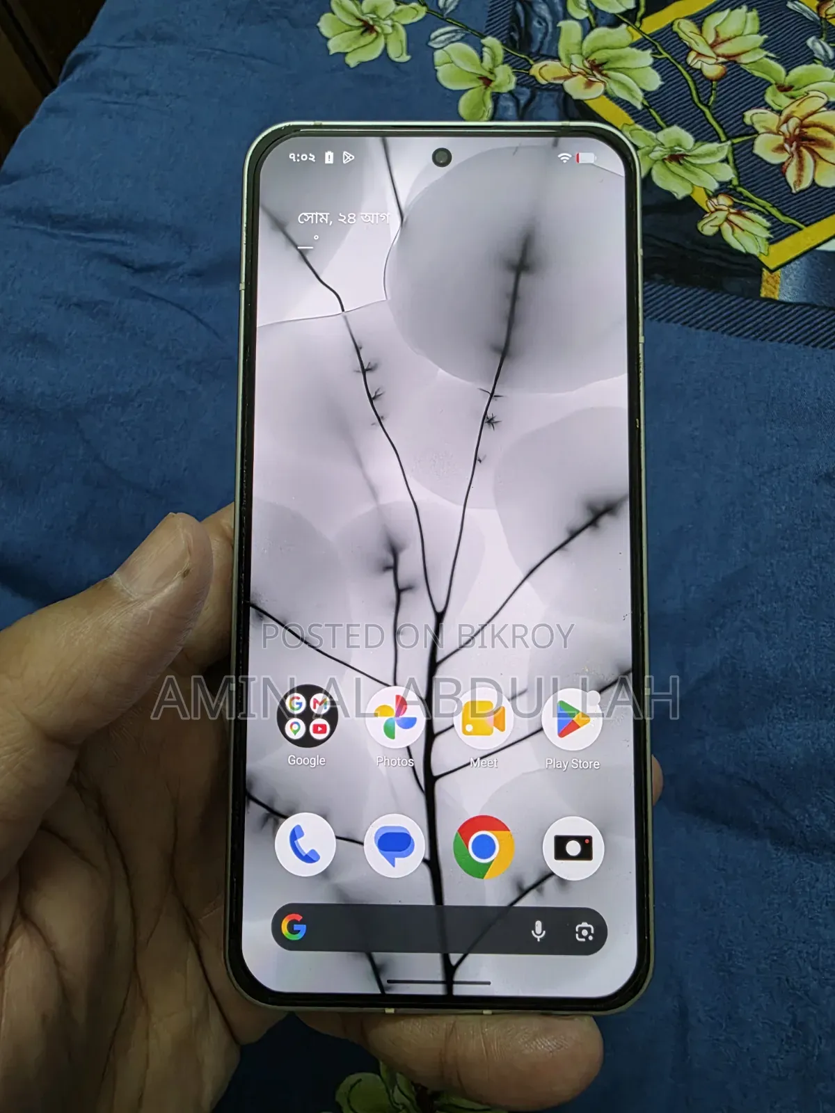 নতুন নাথিং ফোন ২ ২৫৬ জিবি হোয়াইট