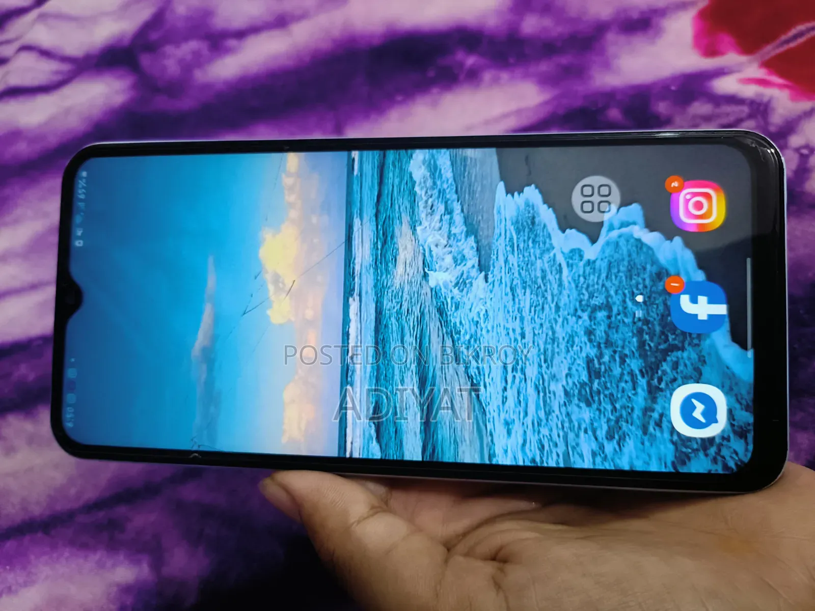 Samsung Galaxy A13 5G ৬৪ জিবি নীল