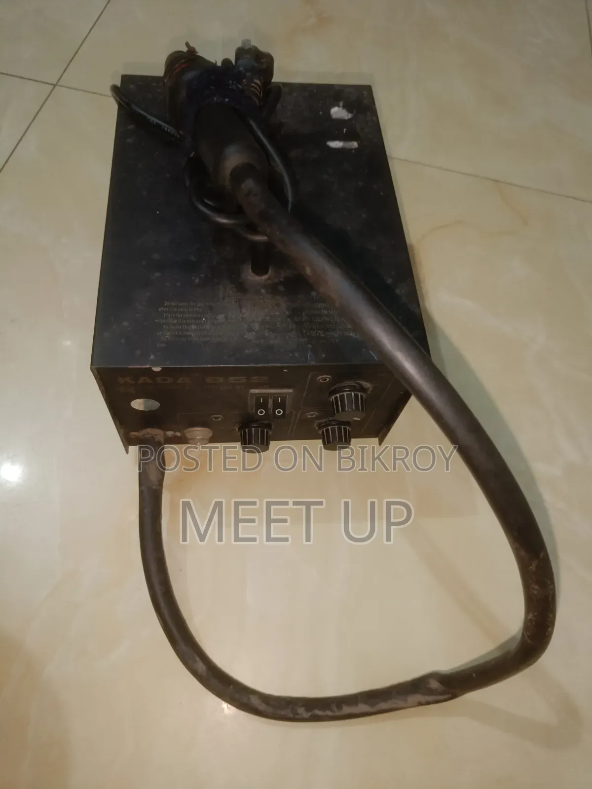 হটগান বিক্রি হবে