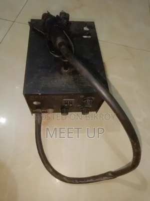 হটগান বিক্রি হবে